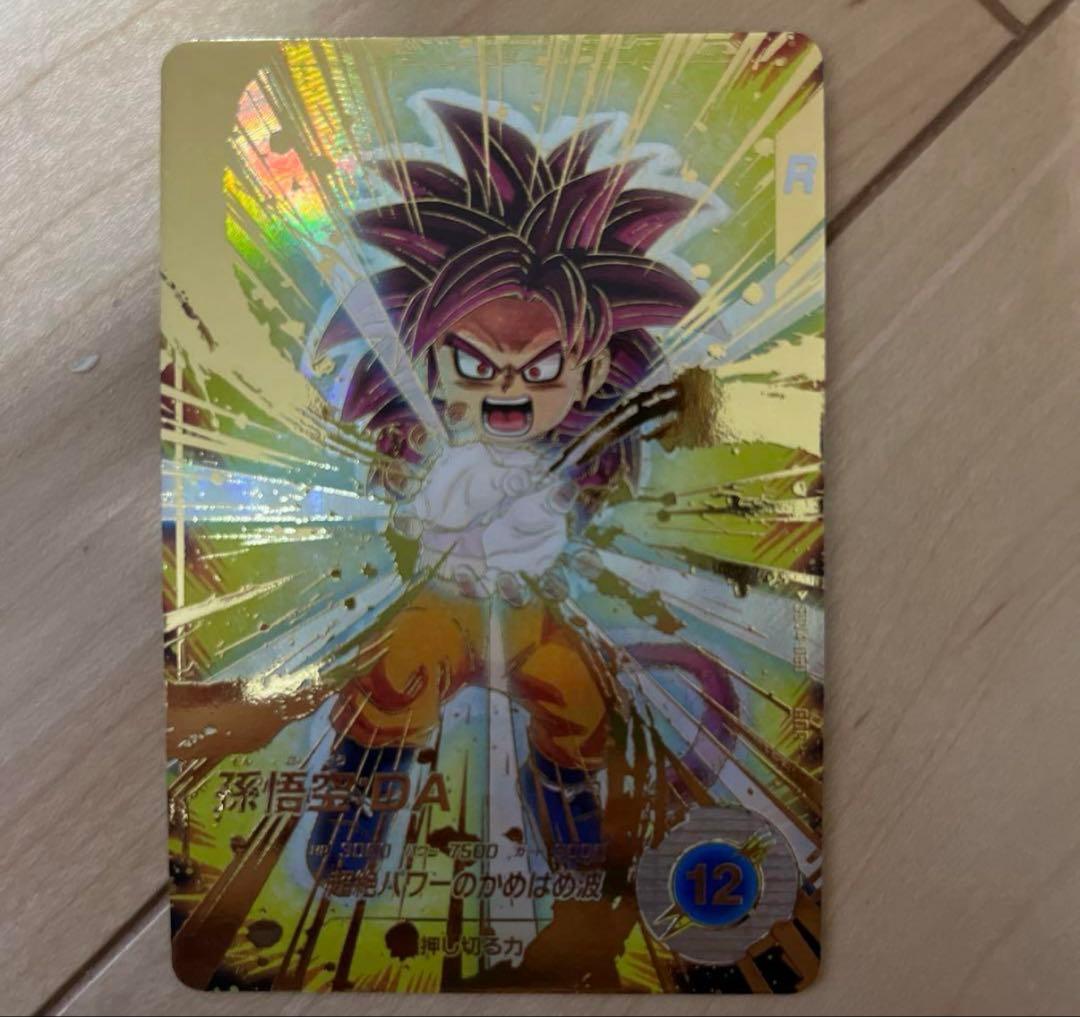 SDV4-060 孫悟空DA パラレル　ドラゴンボールスーパーダイバーズ