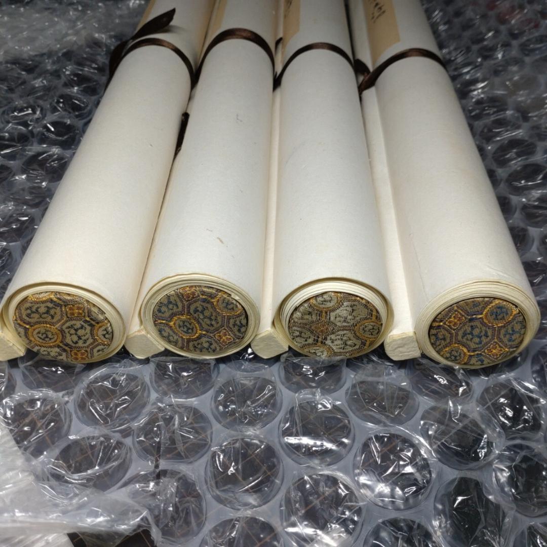 中国書法 名玉堂 七行書 四幅 肉筆紙本 掛軸