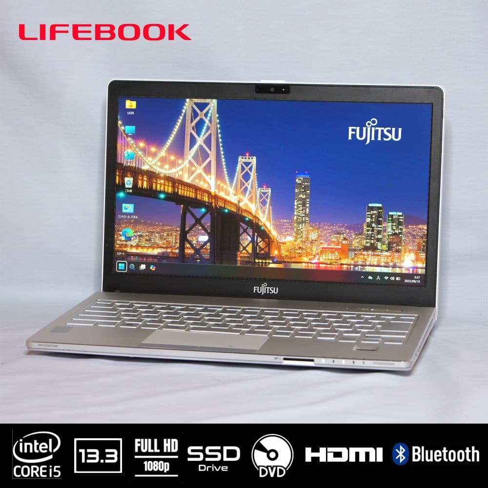 富士通ノート LIFEBOOK i5/SSD/8GB/HDMI/DVD