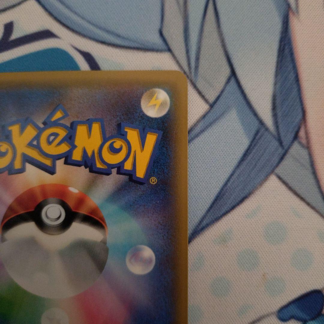 MリザードンEX 20th ポケットモンスターカードゲーム スターターパック …