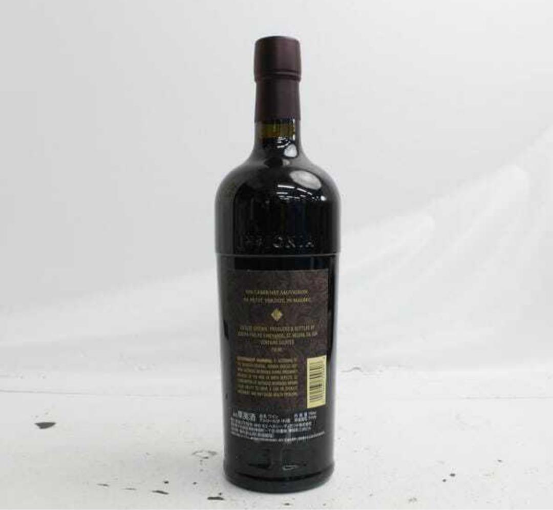 未開封 JOSEPH PHELPS（ジョセフ フェルプス）インシグニア 2019