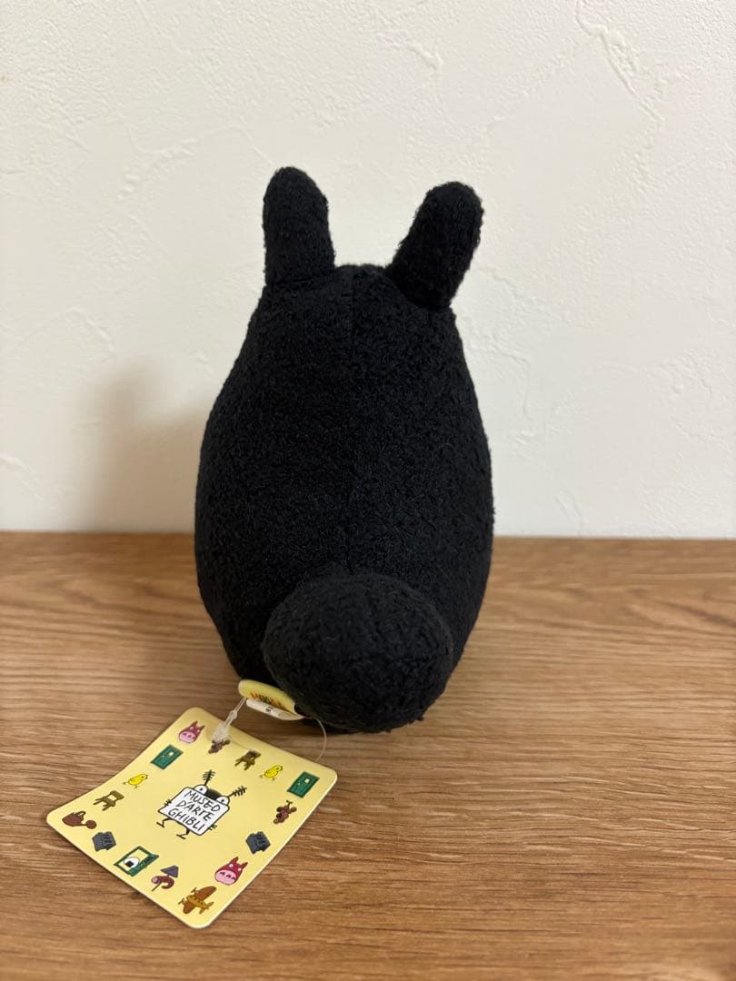 ②[おまけ付き]三鷹の森ジブリ美術館限定 おばけトトロ ムゼオトトロ ぬいぐるみ
