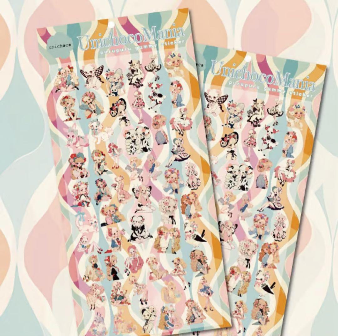 うこ様♡ありがとうございます♡