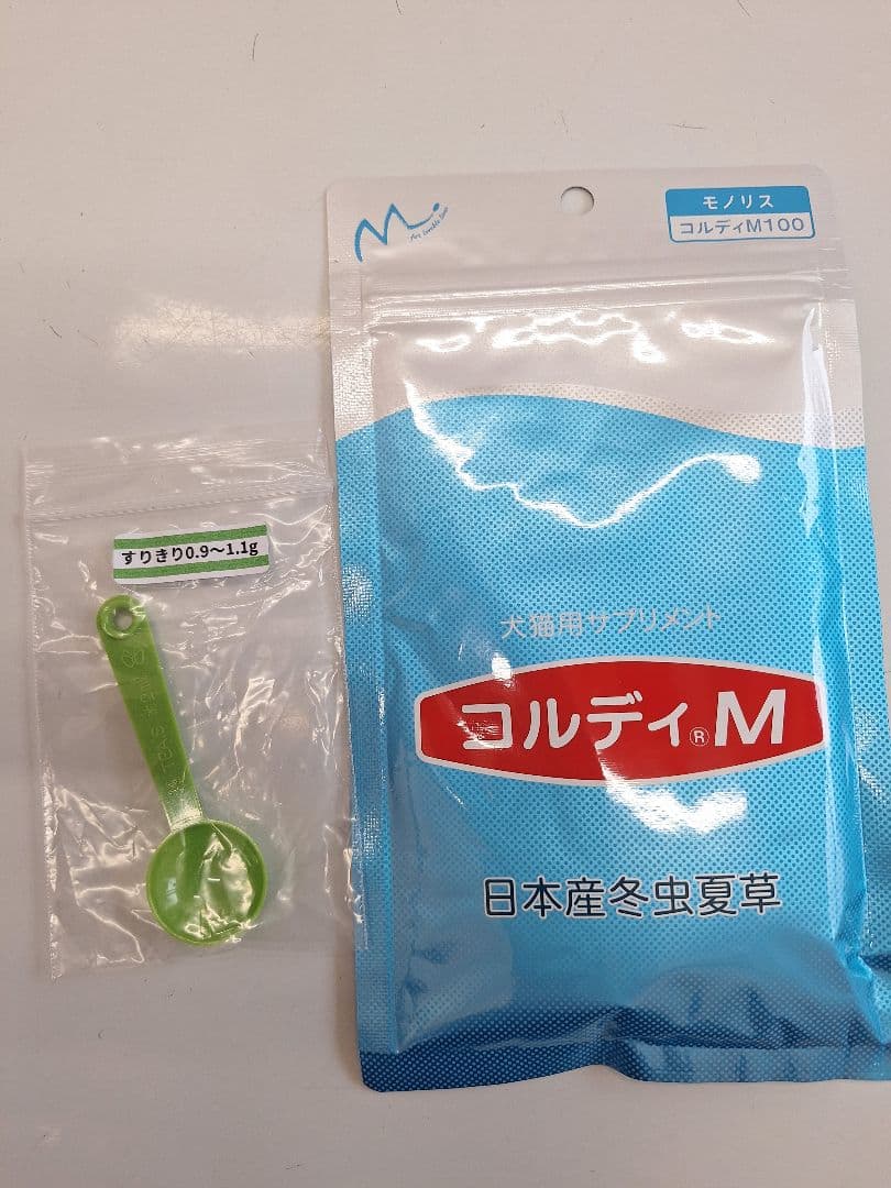 コルディM 100g 犬用サプリメント 計量スプーン付き モノリス