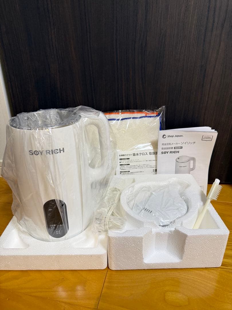SOY RICH 豆乳製造機 60 ※レシピ付き