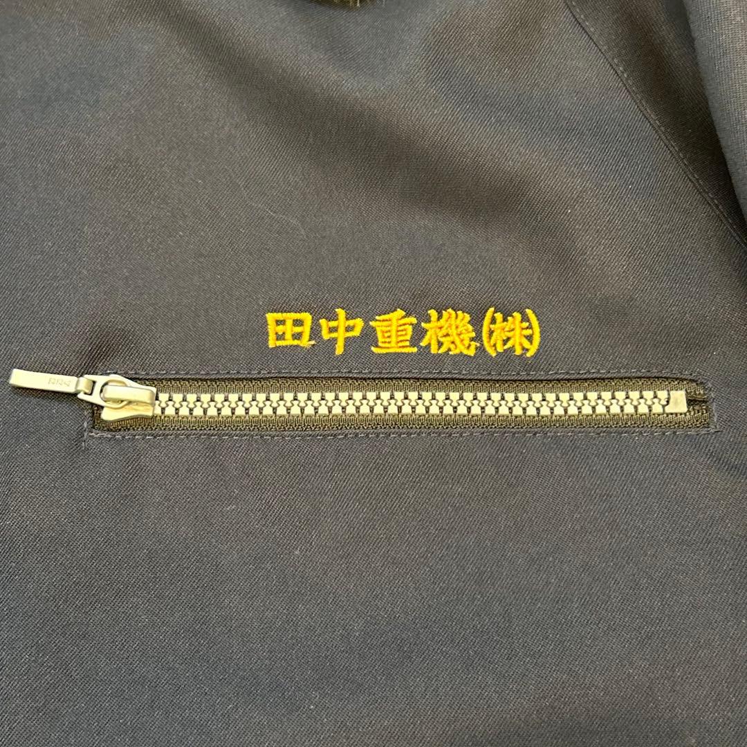 MAN WITH A MISSION タナカ重機ドカジャン L