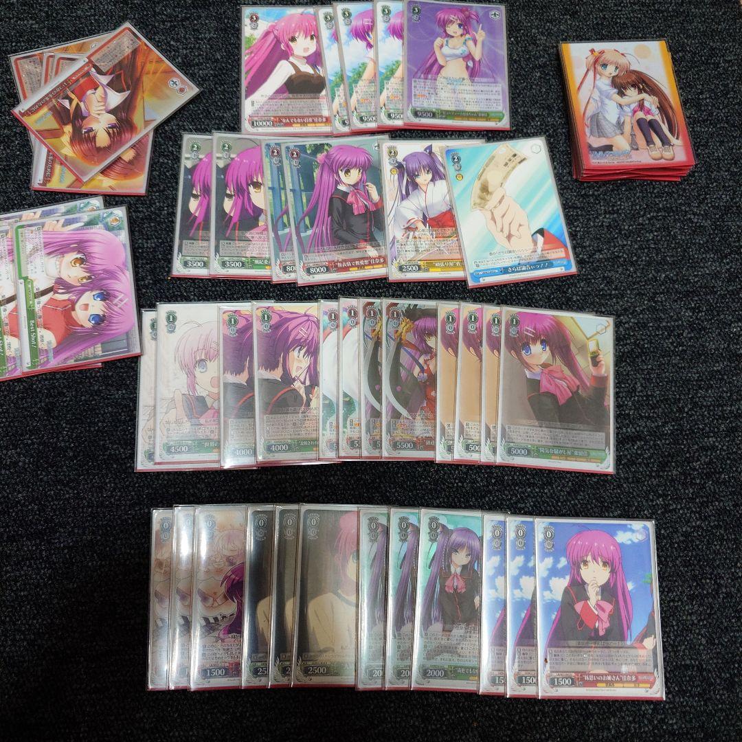 リトルバスターズ デッキ＋パーツ 引退品