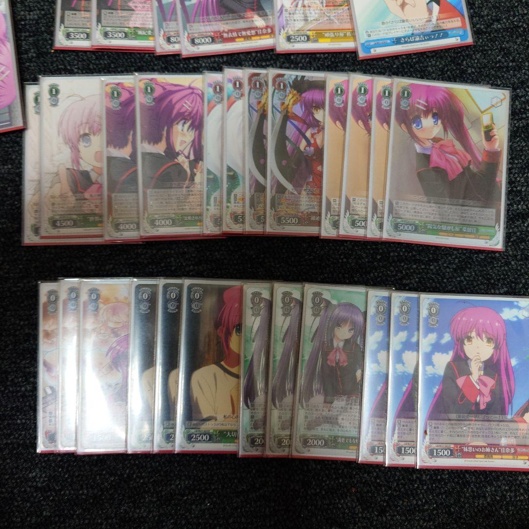 リトルバスターズ デッキ＋パーツ 引退品