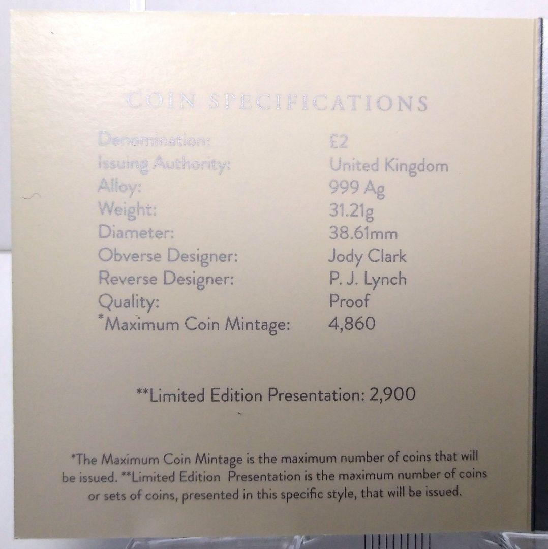 2021 ブリタニア ライオン 2ポンド プルーフ銀貨 NGC PF69UC