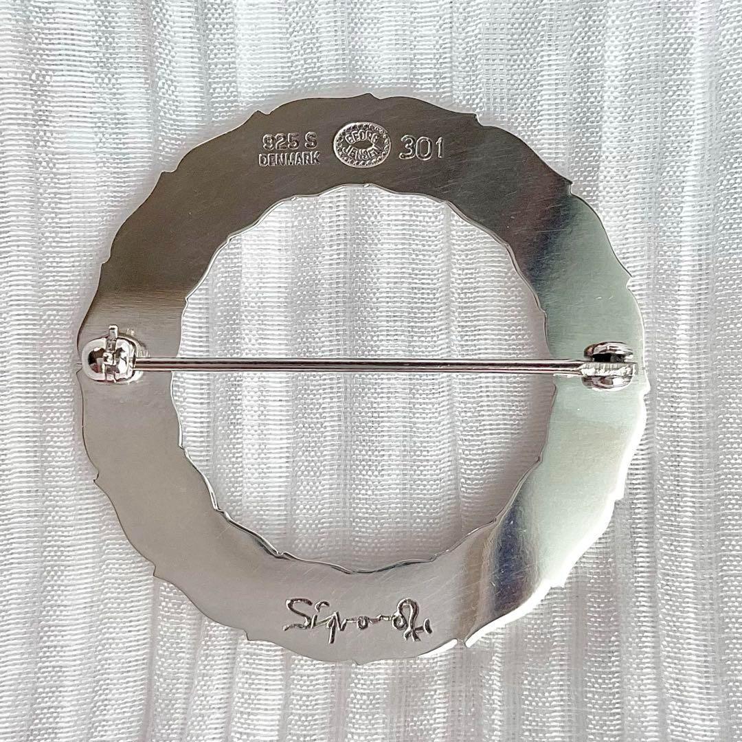 【美品】 ジョージジェンセン ブローチ 301 フラワー アンティーク 廃盤