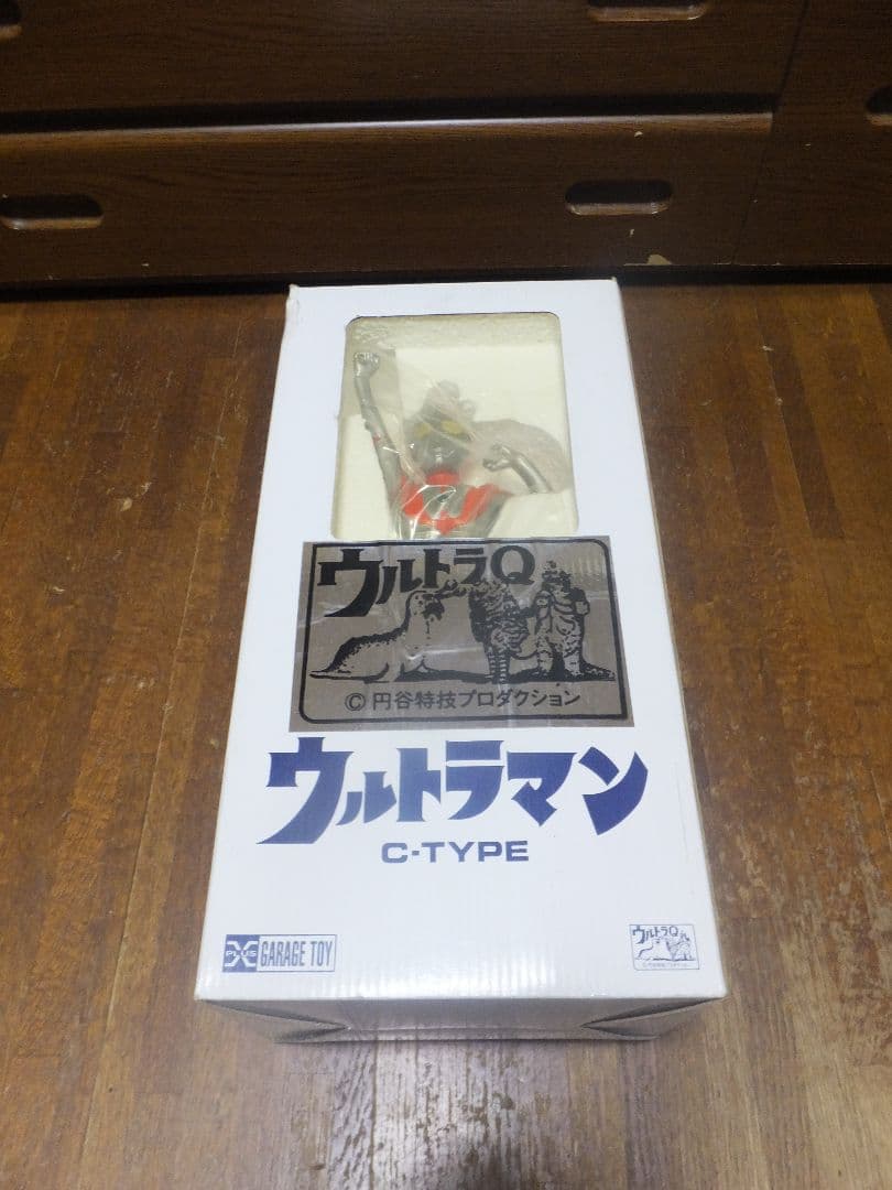 ウルトラマン C-Type ポリストーン
