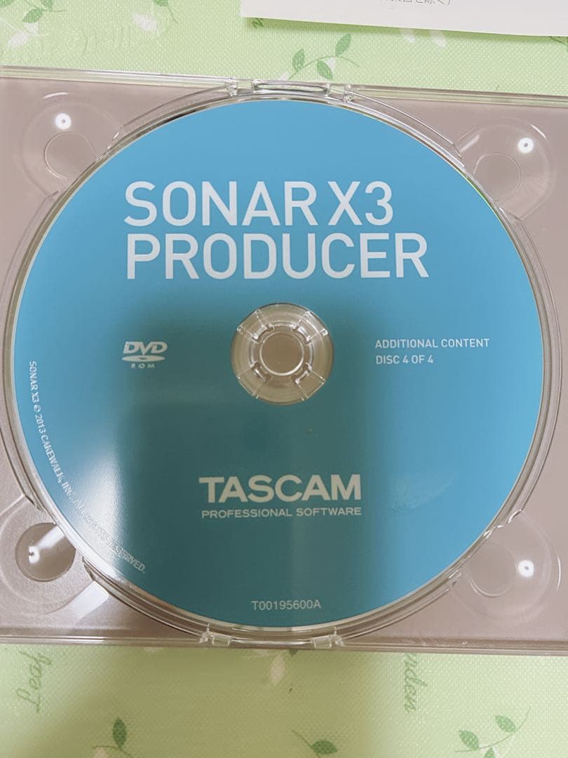 DTM・DAW SONAR X3 PRODUCER
