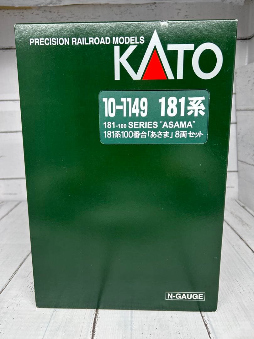 KATO 10-1149 181系 100番台「あさま」8両 セット Nゲージ