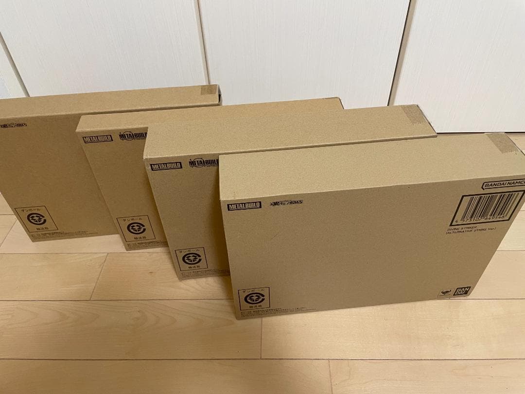 l build ストライクガンダム 10th ver + 他セット