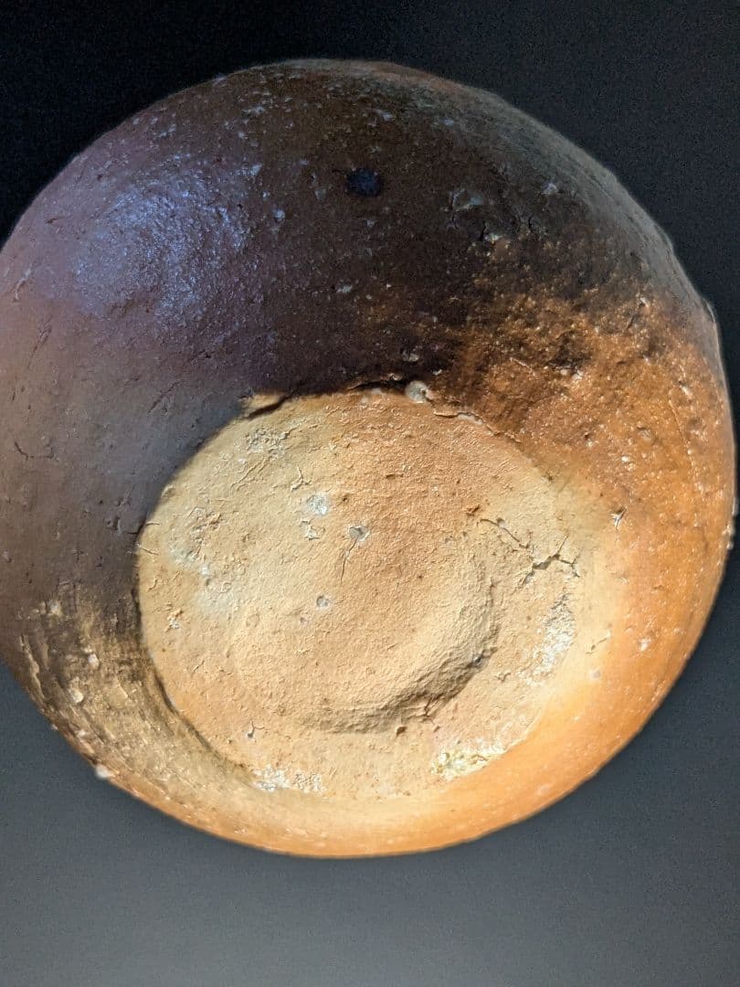 信楽焼　寺垣外窯　杉本貞光　花入　茶碗　毎日オークション出品