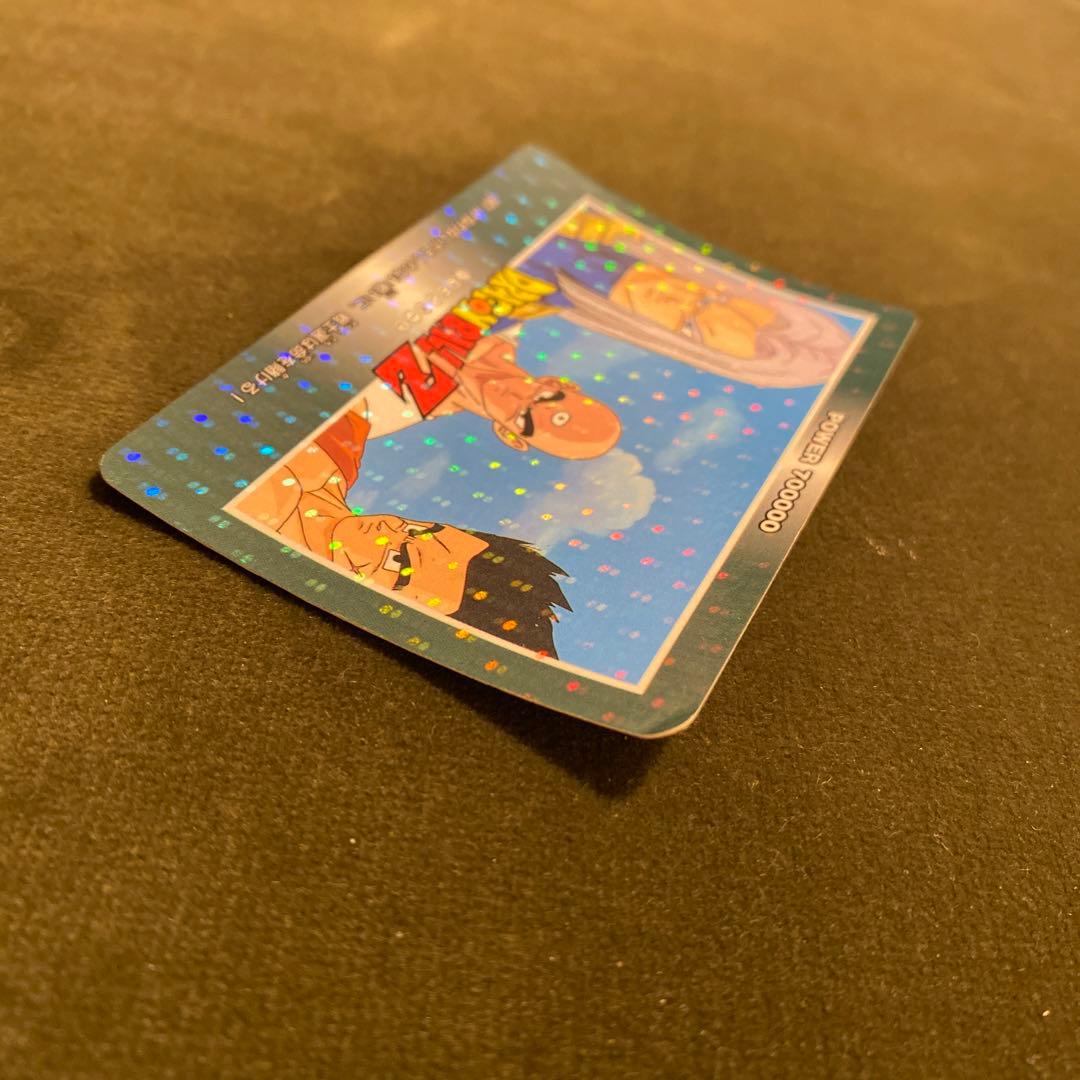 ドラゴンボールカードダスかなわないかもしれない戦いに戦士達は命を賭け