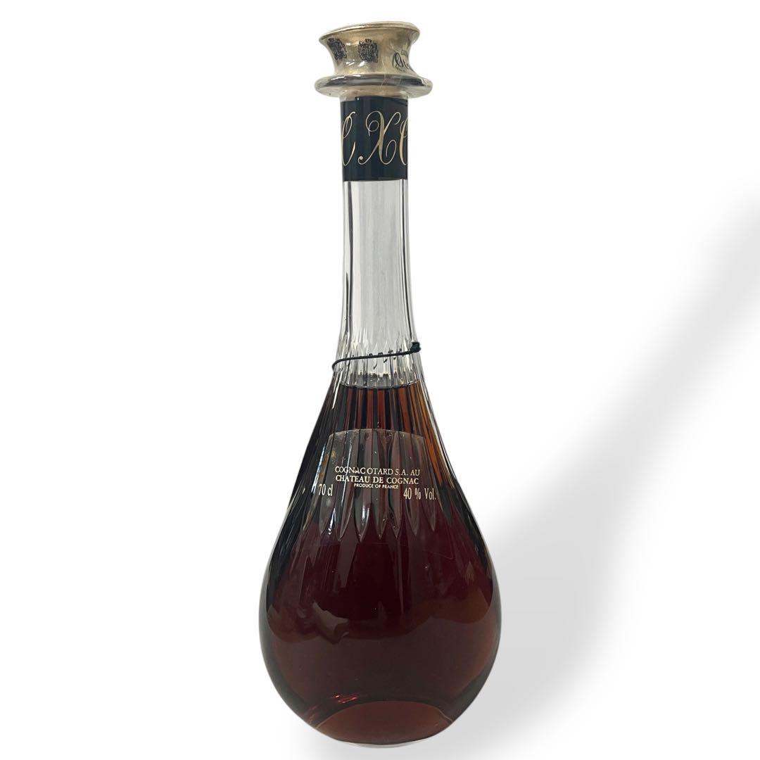 【未開栓】Otard X.O /COGNAC 700ml /ブランデー