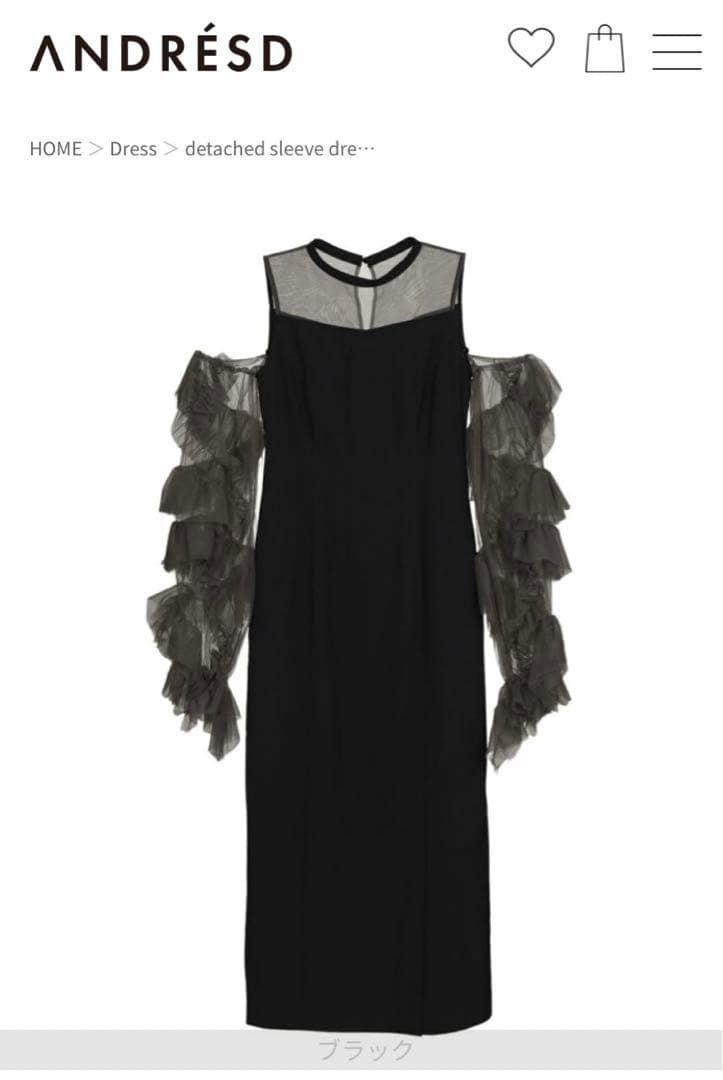 【美品】ANDRESD パーティードレス 結婚式 同窓会 お呼ばれワンピース