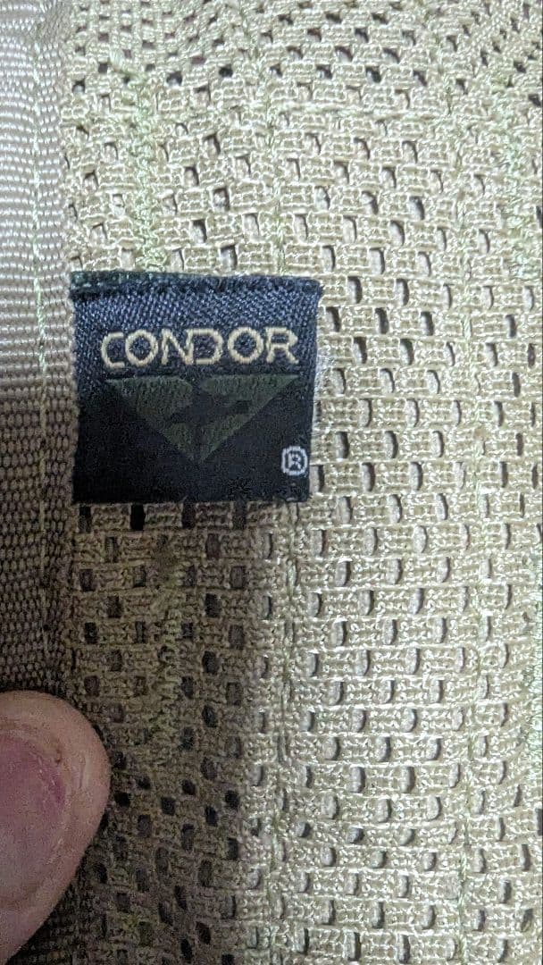 CONDOR タクティカルギア 126 ア サルトバックパックHハーネス付き