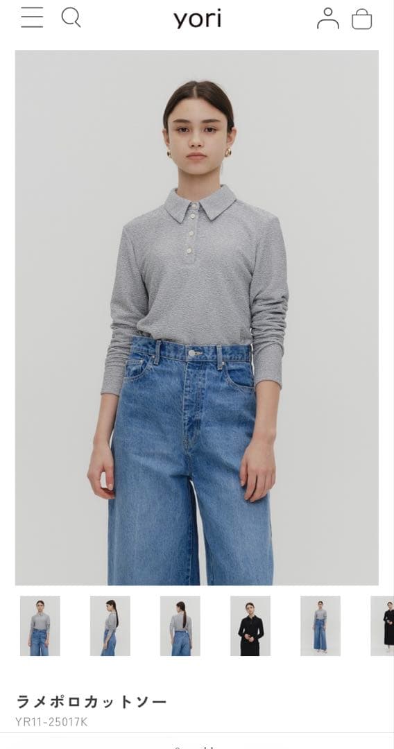 yori ヨリ ラメポロカットソー