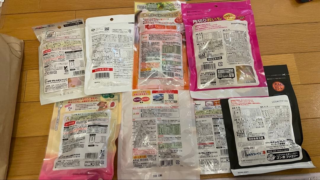 犬のおやつ餌詰め合わせ大特価♡送料無料♡①