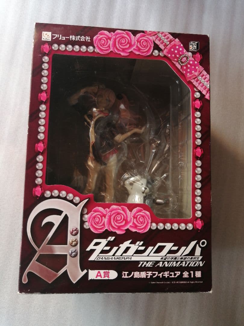 みんなのくじ ダンガンロンパ A賞 江ノ島盾子　フィギュア　くじ