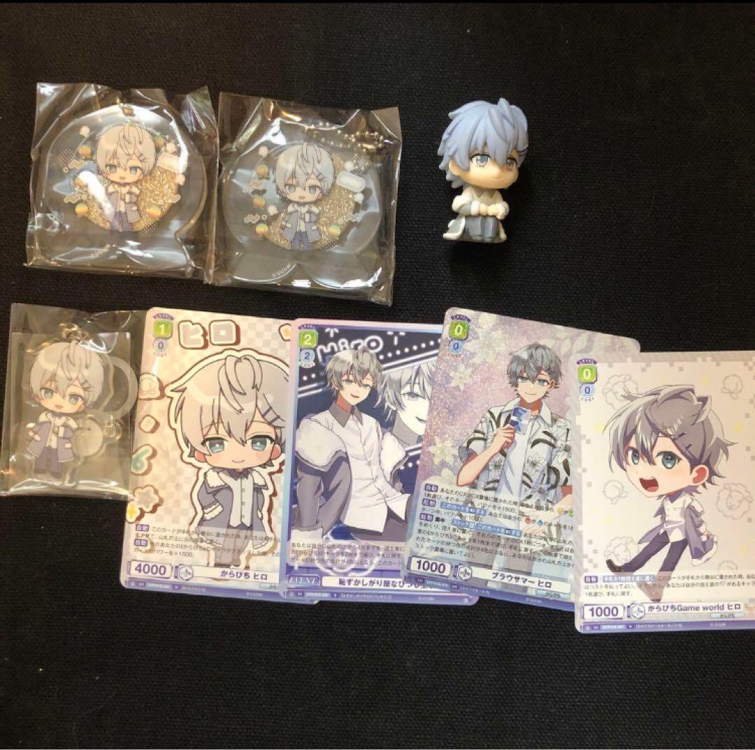 カラフルピーチまとめ売り