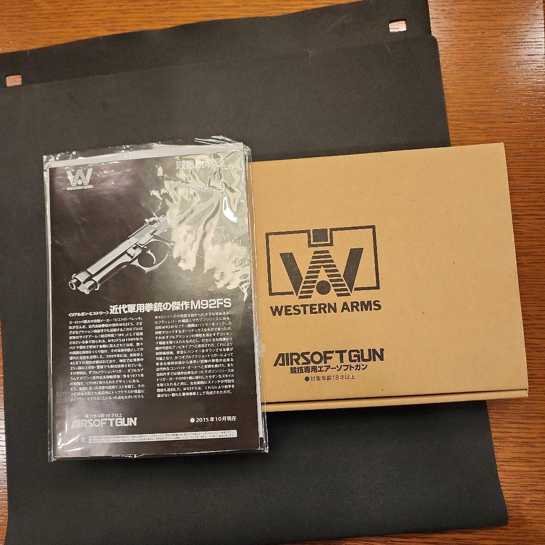 WAセンチュリオン カーボンブラック ヘヴィウエイト