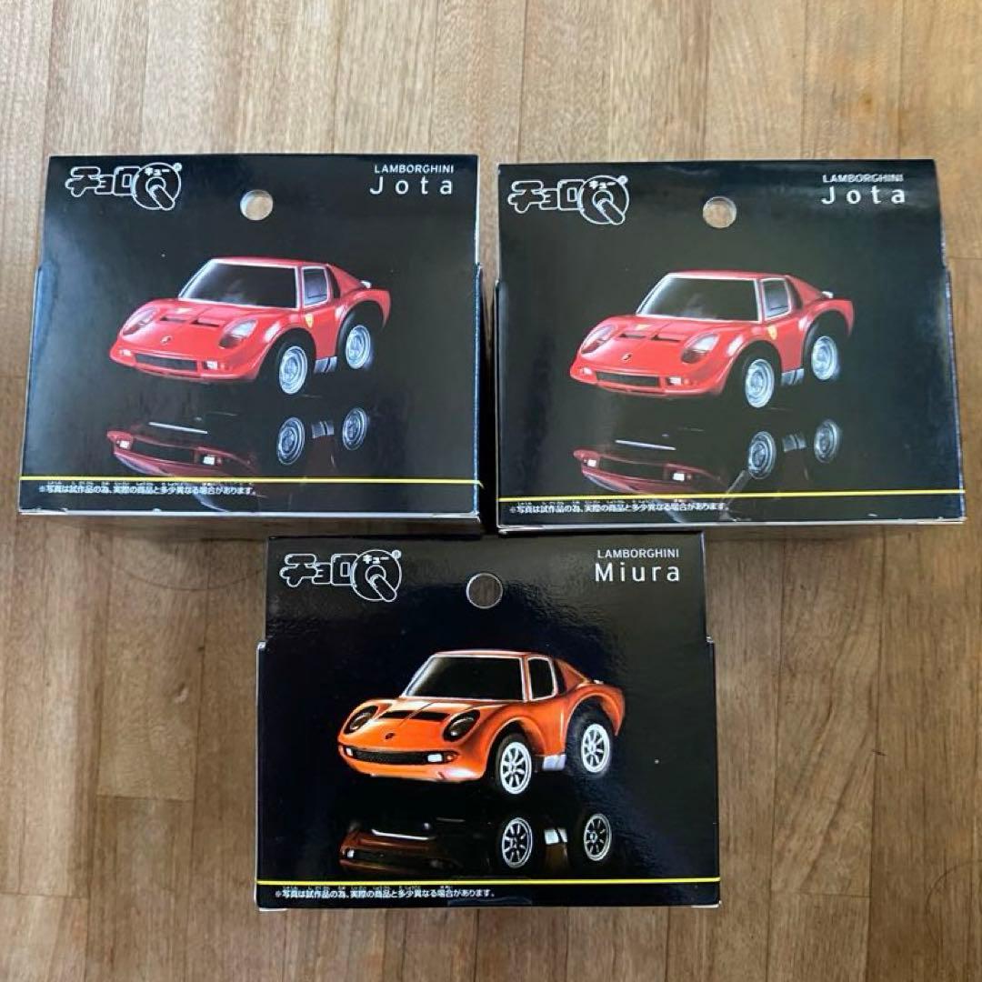 チョロQ ランボルギーニ コレクション 3個 まとめ売り ミニカー 未開封品