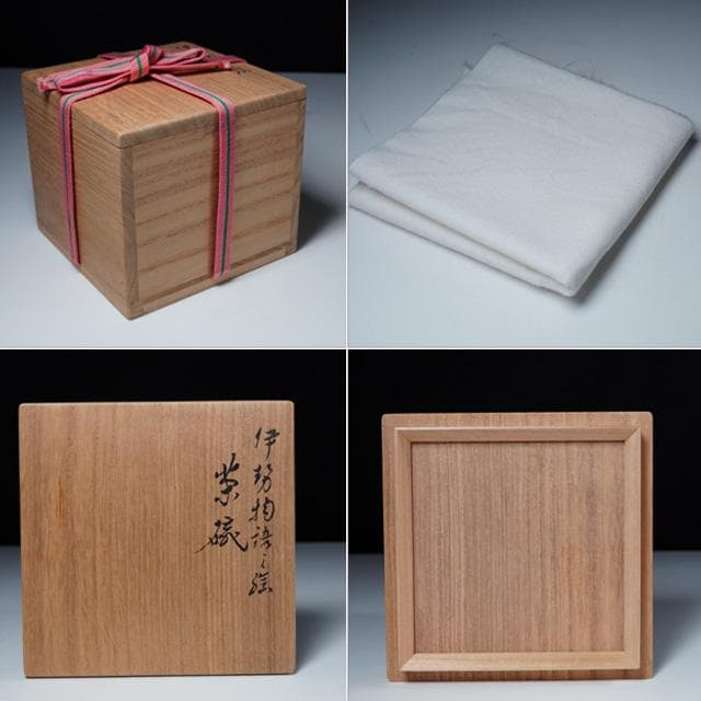 永楽即全　伊勢物語之絵茶碗　共箱　茶道具　永楽善五郎　千家十職　乾山写