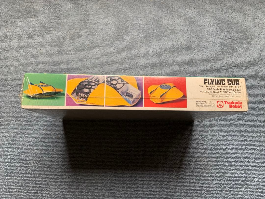 ツクダホビー 1/60 フライングサブ (原子力潜水艦シービュー号