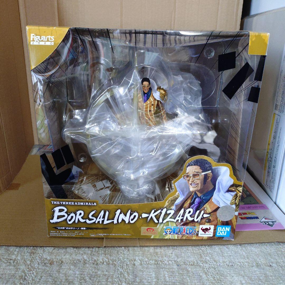 新品未開封　ワンピース　フィギュアーツZERO　黄猿