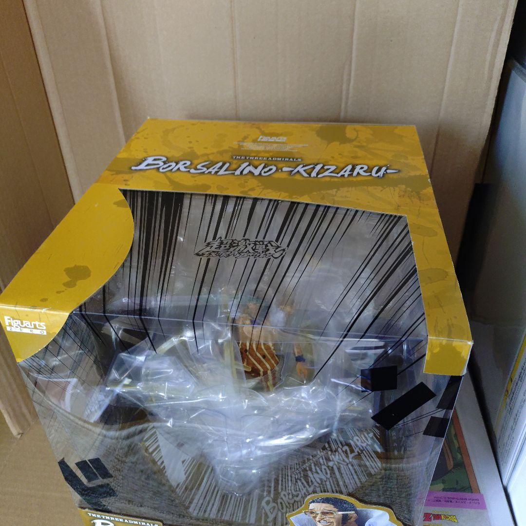 新品未開封　ワンピース　フィギュアーツZERO　黄猿