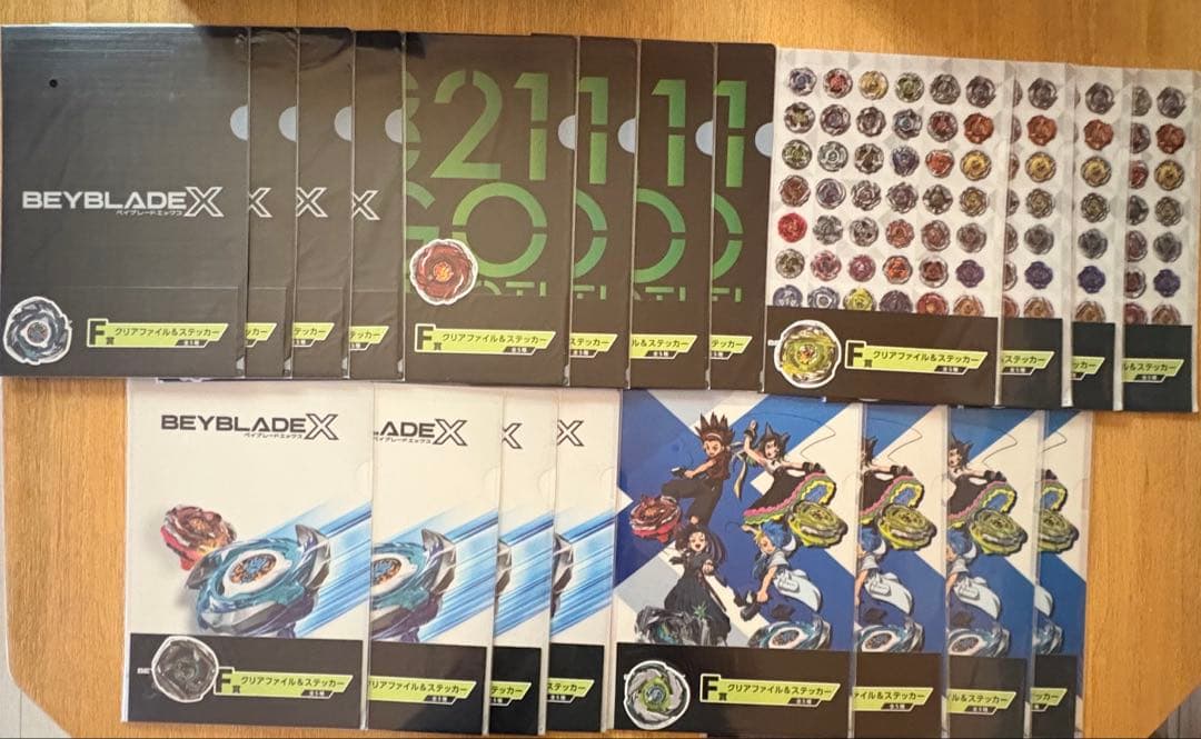 DMMくじ ベイブレードX 1ロット70点＋LAST賞 全71点(同一ロット)