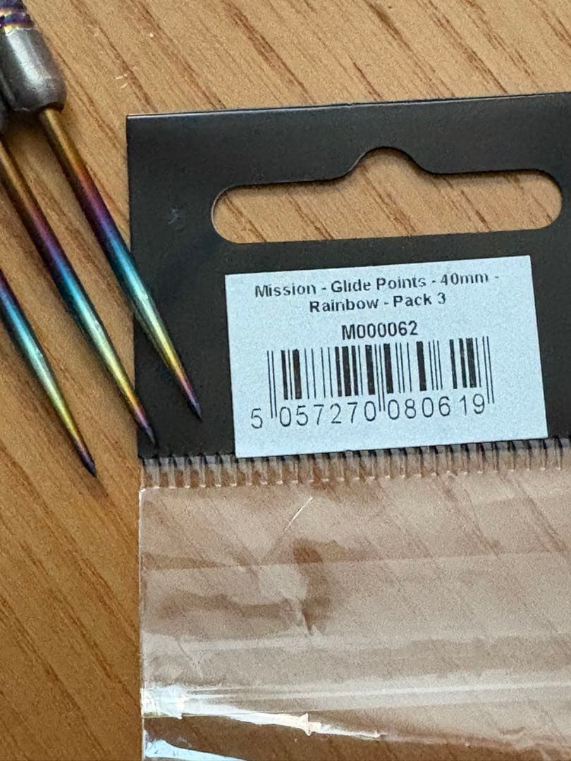 【ダーツ レア】ピーターライト マンバ レインボー 22g レッドドラゴン