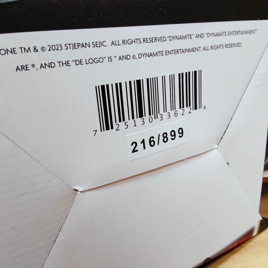 【世界限定】ダイナミック フォース サンストーン スタチュー（カラー版）