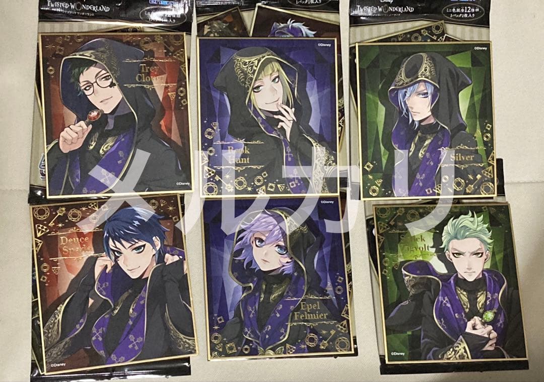 「ツイステッド・ワンダーランド」 ミニ色紙・カード