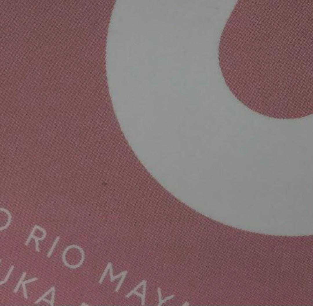 ❶ NiziU アヤカ ラントレ 81枚 まとめ売り