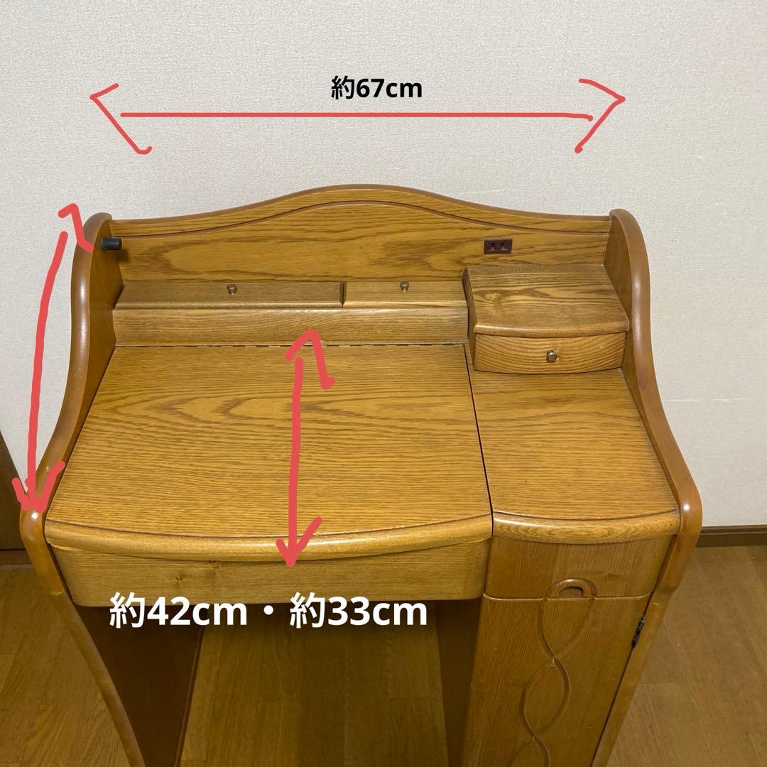 ナチュラルウッド　ドレッサー　デスク　椅子無し