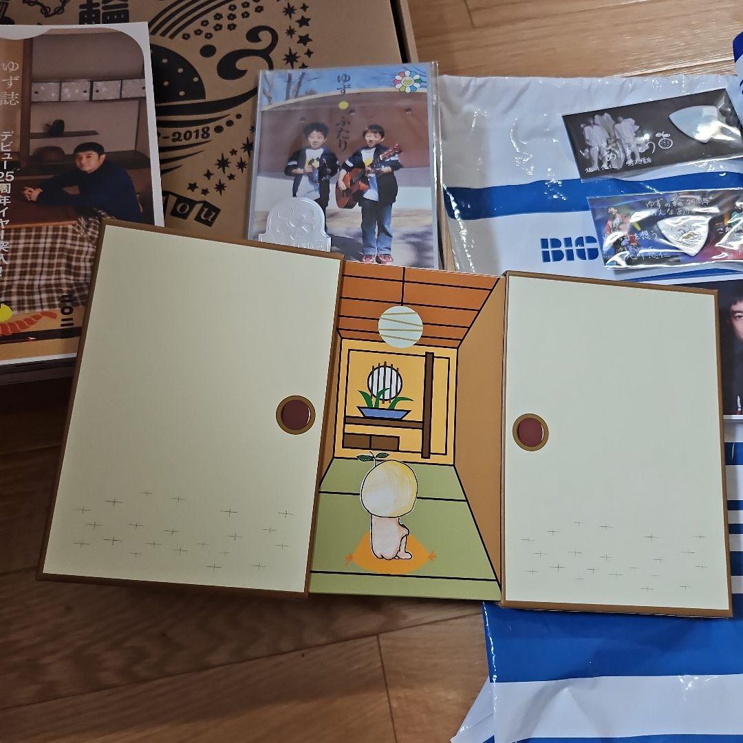 ゆず　グッズ　ゆず誌　ポストカード　ピック　リュック　座布団　ピンバッジ