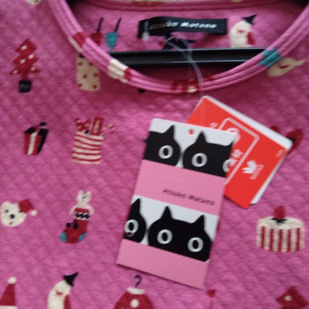 マタノアツコルームウェア　ワンピース　あったか素材　Lピンク