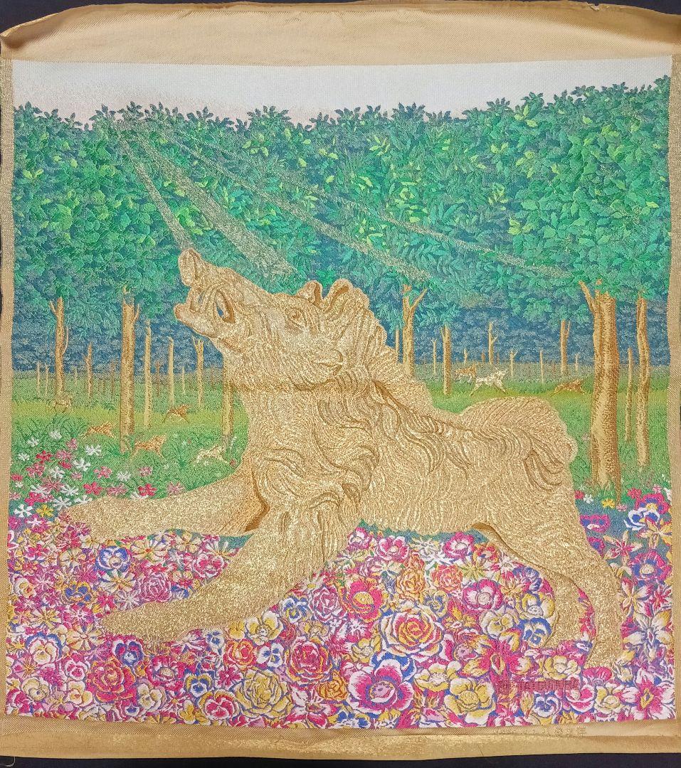 龍村裂 タペストリー