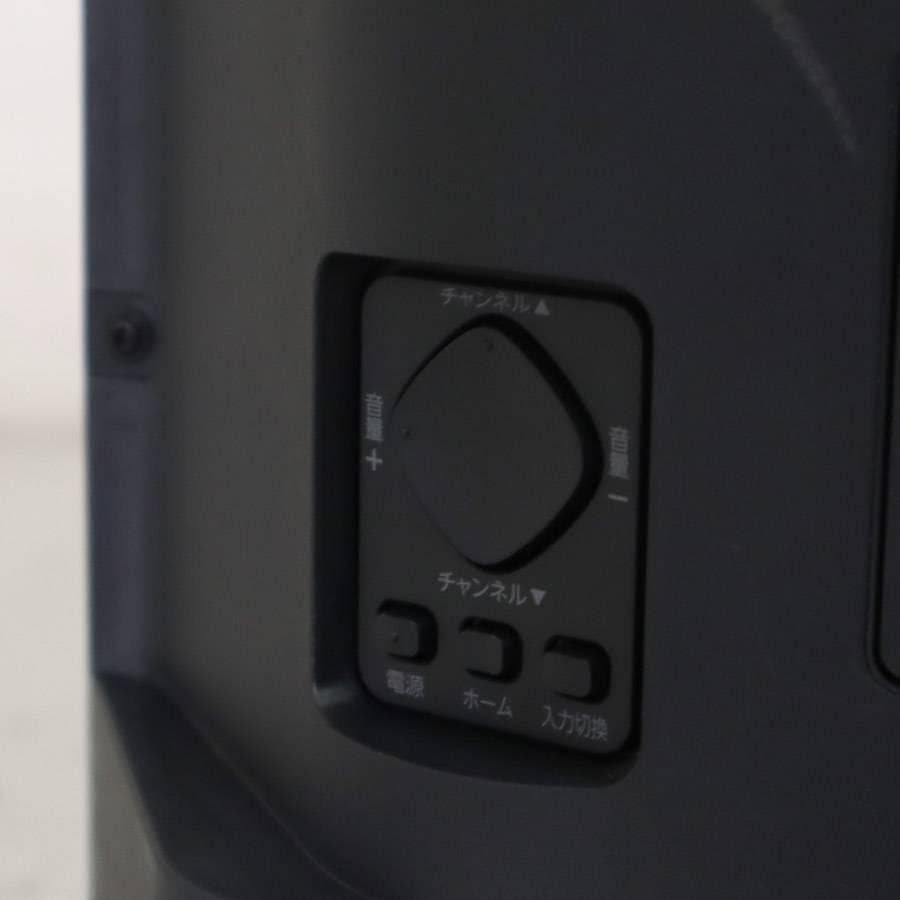 値下21年製 フナイ 4K 43インチ 液晶テレビ FL-43U3040 リモ付