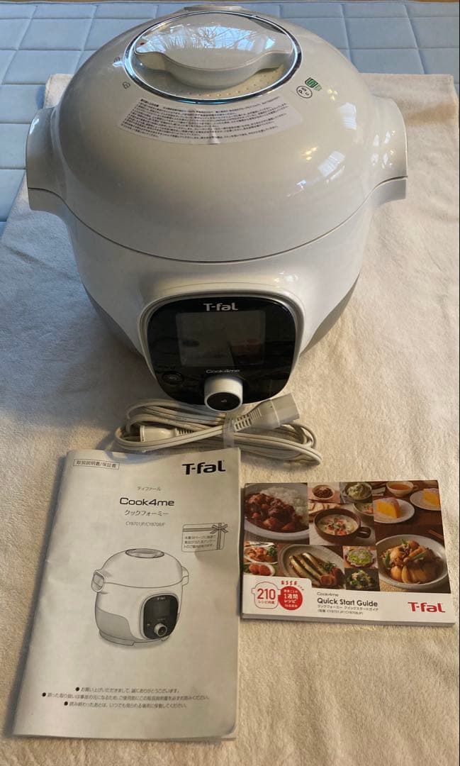 T-fal ティファール電気圧力鍋 クックフォーミー3L ホワイト210レシピ