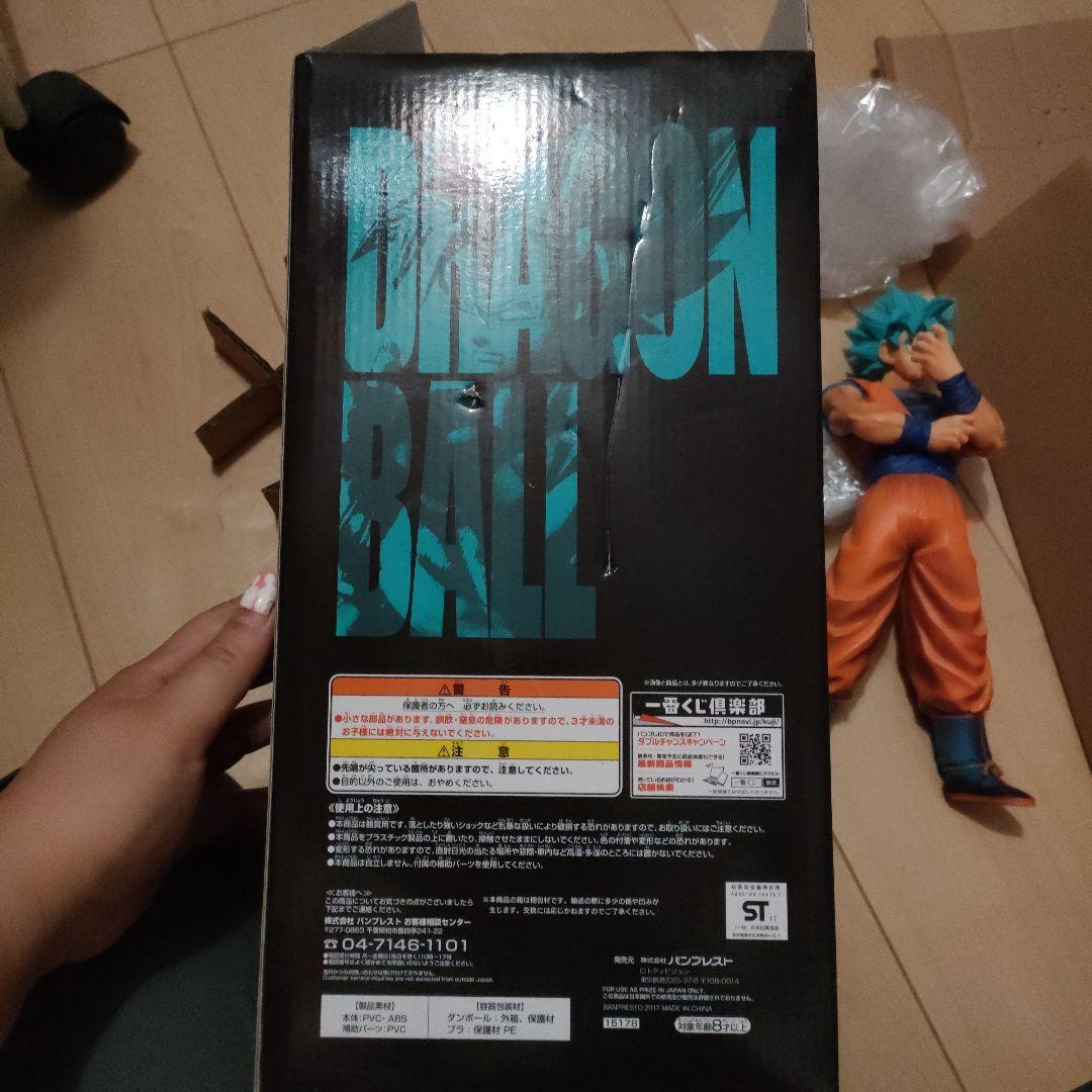 まーりさん専用