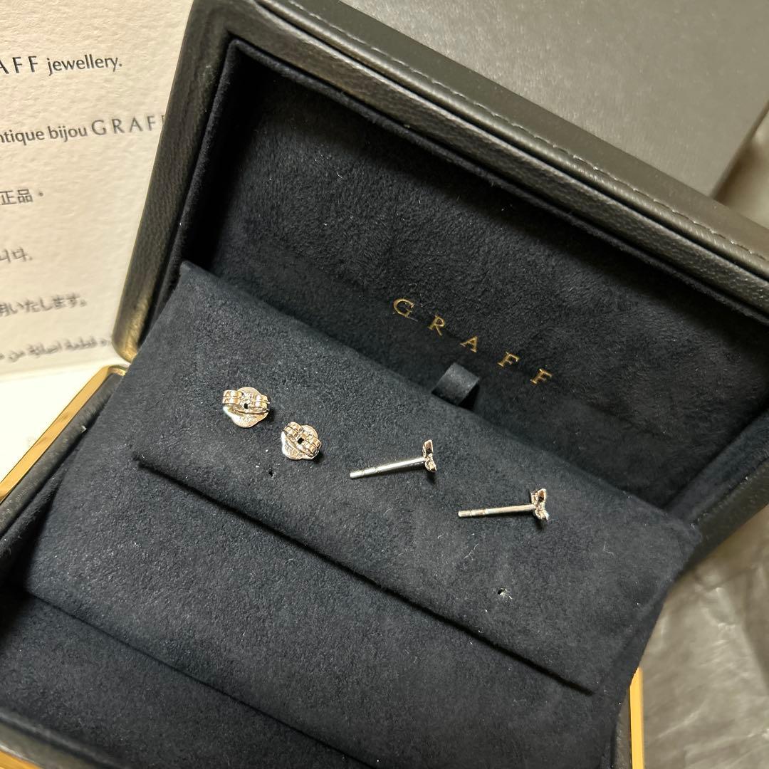 GRAFF パヴェバタフライプティスタッドピアス(両耳用)