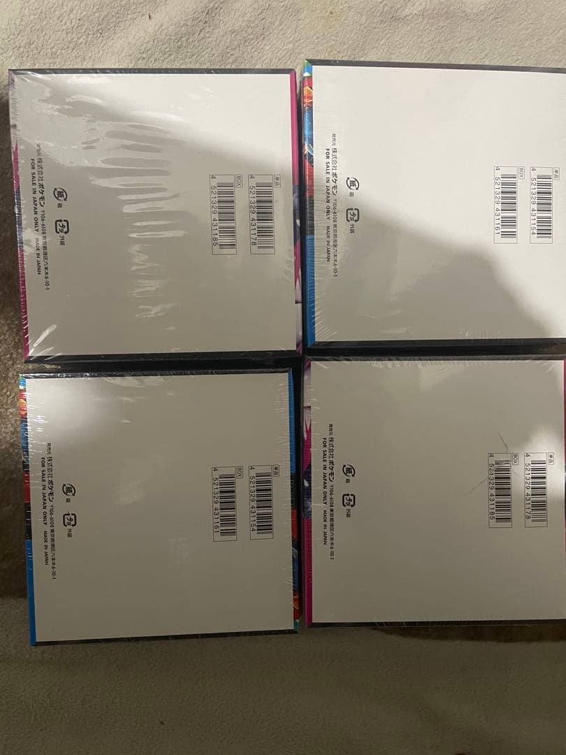 ポケモンカード XY メガブレイブ メガシンフォニア 未開封BOX 4箱セット