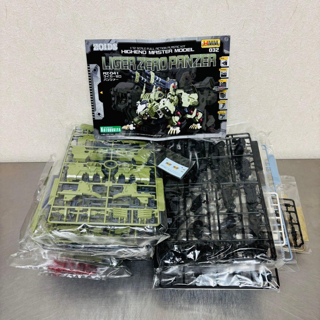 ゾイド HMM ZOIDS RZ-041 ライガーゼロ パンツァー 1/72
