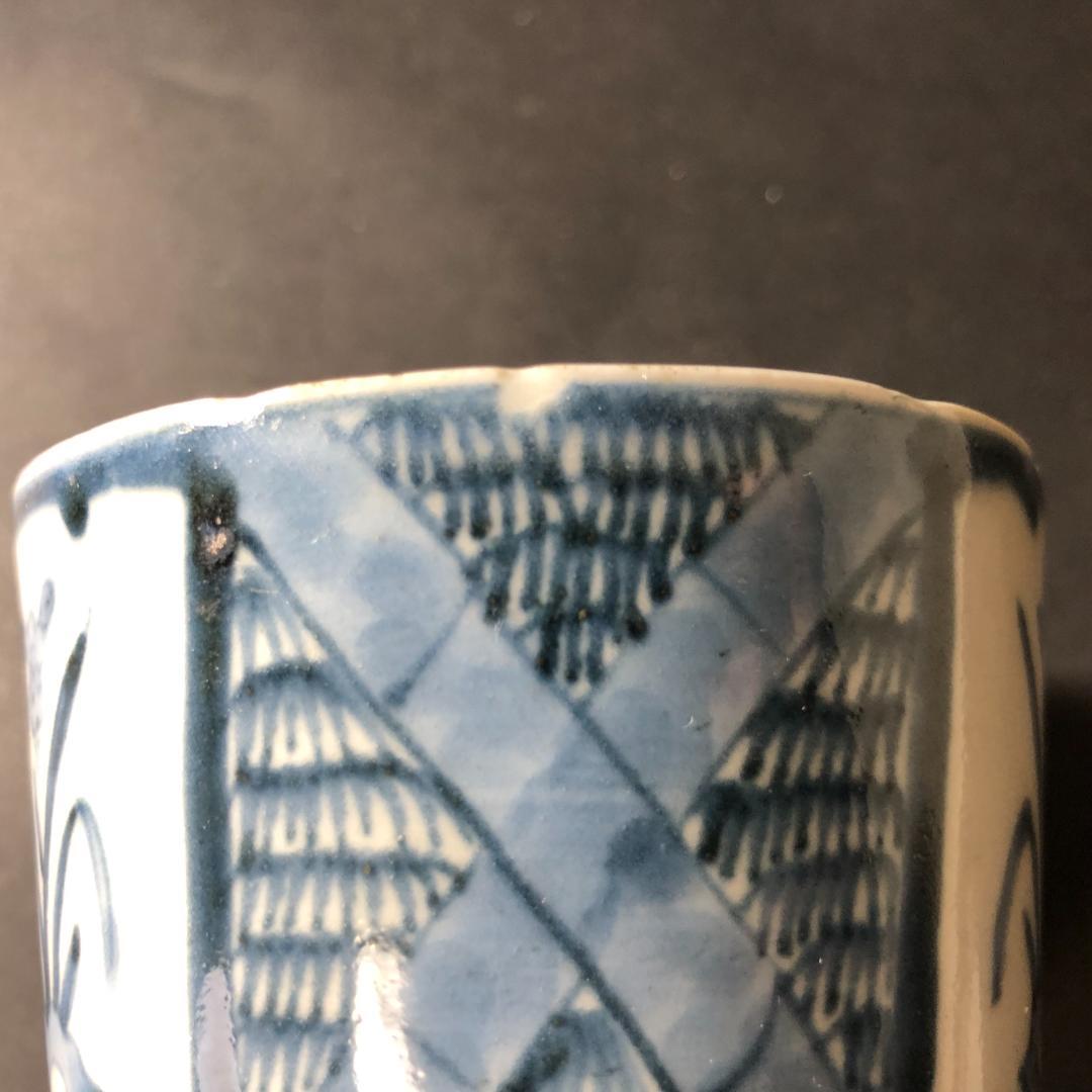 古伊万里　大振り蕎麦猪口　そば猪口　染付　生垣に菖蒲文様　骨董　時代物