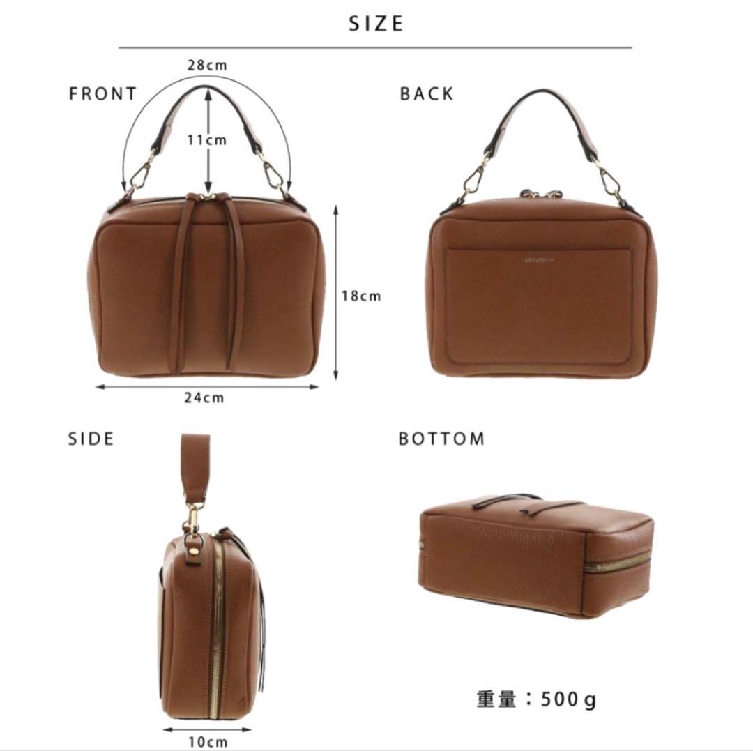 美品　ロリステッラ　2wayショルダーバッグ